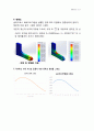 레포트report1(L-Braket) 5페이지