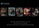 롯데 시네마(Lotte Cinema) 아이디어 공모전 - 롯데시네마 엔터네인먼트 배급 영화의 실질적인 홍보 전략 설계.pptx 4페이지