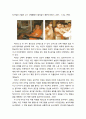 [영유아발달] 아동기의 건강관리(健康管理) (교육적 적용) - 영양 공급, 비만, 질병, 치아건강 5페이지