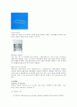 06.catalase와 protease 효소 확인 : 실험 시 이용되는 균주가 Catalase 와 Protease 활성을 나타내는 가를 확인해보고, 이 두 가지 효소에 대해서 이해한다. 14페이지
