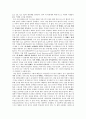 05.항생제를 이용한 항균실험 : 항생제는 미생물을 제거하거나 감염방지를 위한 목적을 가지고 있는 물질로 항생제와 디스크 확산법을 이용하여 항생제에 대한 미생물의 감수성 정도 측정하고 항생제 항균능력 확인 16페이지