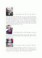 용해도 곱 상수의 결정 일반화학실험 6페이지