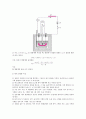 전류의 열작용으로 발생된 열량을 측정
 3페이지