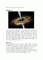 터널링tunnelling 관련 디바이스 3페이지