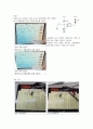 실험5. OR & XOR 논리 게이트 테스트 3페이지