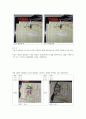 실험5. OR & XOR 논리 게이트 테스트 4페이지