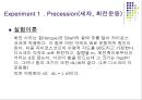 강체회전운동.ppt 3페이지