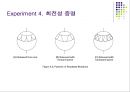 강체회전운동.ppt 19페이지