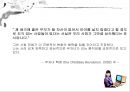 한국 사회의 무자녀 가족에 대한 사회적 담론.pptx 4페이지