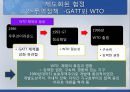 [경제위기] 세계경제위기와 사회변동 {미국발 금융위기의 발생 원인과 영향, 신자유주의의 세계화와 금융위기, 국제금융기구와 회의체, 기축통화 패권전쟁, 글로벌 금융위기의 시사점}.pptx
 57페이지