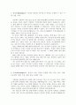 현대중공업자기소개서 현대중공업자소서 합격자소서자기소개서(생산기술직자소서)+면접후기,자기소개서현대중공업자소서항목 현대중공업연봉, 현대중공업 지원동기, 현대중공업 생산직 자소서, 생산기술직 2페이지