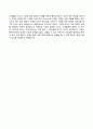 [NC소프트 (NC Soft) 자기소개서] 엔씨소프트 (하계인턴사원) 자소서 &면접족보 {전문성과 역량 및 경험, 본인이 지원한 직무에서 이루어내고 싶은 목표} [자기소개서♥자소서] 추천 우수예문 RESUME 4페이지