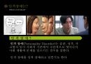 [정신간호학] 인격장애(Personality Disorder) 인격장애의 정의와 분류 및 특성.pptx 3페이지