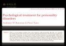[정신간호학] 인격장애(Personality Disorder) 인격장애의 정의와 분류 및 특성.pptx 17페이지