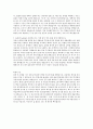 여천 NCC (여천엔시시) 자기소개서 ◦ 자소서 ◦ 이력서 ◦ 합격예문 2페이지