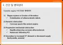임상표현종합토의 - 흉통(chest pain) {환자의 입원기록지, 환자평가를 통한 진단 가설, 진단 및 병태생리, 치료}.pptx 11페이지
