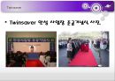SBS(Small but strong) 트윈세이버 Twinsaver.com 메모리폼 베개.ppt 8페이지