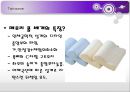 SBS(Small but strong) 트윈세이버 Twinsaver.com 메모리폼 베개.ppt 11페이지