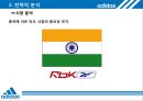 아디다스 adidas 분석  12페이지