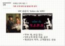 [마케팅전략론] VIPS(빕스)의 전략적 분석 및 지속성장을 위한 제언 {기업분석, 마케팅전략}.pptx 25페이지