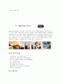 메리어트 호텔 & 리조트 (Marriott Hotels & Resorts) 15페이지