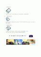 메리어트 호텔 & 리조트 (Marriott Hotels & Resorts) 16페이지