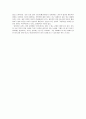 [서평] 일본의 사회와 문화 _ 김순전 저 2페이지