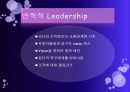 차세대 리더십의 working  model [안철수 vs 빌 게이츠 (Bill Gates)].pptx 22페이지