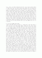 [요약] 노동의 세기 실패한 프로젝트 _ 에릭 홉스봄 (Eric Hobsbawm) 저 15페이지