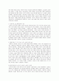 [요약] 노동의 세기 실패한 프로젝트 _ 에릭 홉스봄 (Eric Hobsbawm) 저 19페이지