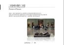 벨라스케스의 시녀들 9페이지