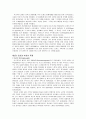 [책 요약] 여성다운 여성이 되려면  (저자 엘리사베스 엘리오트) 2페이지