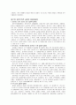 [책 요약] 여성다운 여성이 되려면  (저자 엘리사베스 엘리오트) 20페이지