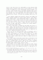 《파시즘(Fascism)》 정의 및 기원, 등장 배경, 특성, 성립과 형태, 이탈리아의 파시즘 - 무솔리니와 ‘로마 진군’, 독일의 파시즘 - 히틀러의 나치즘 9페이지