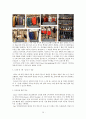 [자라 ZARA 마케팅전략 연구] ZARA 기업분석과 마케팅 SWOT,STP,4P전략분석과 자라의 문제점과 새로운전략 제안 레포트 30페이지