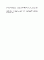 겐지모노가타리 (源氏物語) [감상문,서평] _ 무라사키 시키부 (紫式部) 저 5페이지