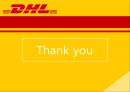 [마케팅전략] DHL 기업분석, SWOT 분석, 가치사슬 전략, 물류시스템, 경쟁사 분석, STP 전략, 4P 전략.pptx 34페이지