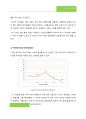 MICROMERITICS, 과립, 분체학, 제약 실험 [제약공학과] 9페이지