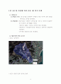 [암거설계] 남천 1련 암거 설계 보고서 {홍수량 산정에 의한 남천 1련 암거설계, 암거의 설계조건, 계수 모멘트 및 전단력 계산, 철근량의 산출, 우각부의 검토, 철근 배근 및 설계 도면, 물량 산출, 적산} 4페이지
