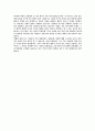 인도 성범죄 (인도는 아직도 카스트(Caste)?) 2페이지