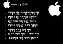 [서비스산업론] 리츠칼튼 꿈의 서비스 10페이지