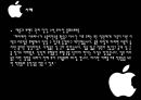 [서비스산업론] 리츠칼튼 꿈의 서비스 29페이지