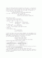 [귀납적 성경聖經 연구] 6페이지