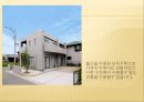 아름다운 주택사례조사(건축계획, 특이한주택, 특색있는집, 친환경주택) PPT, 파워포인트 5페이지