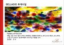 [관광사업론] 카지노(CASINO) - 미국의 카지노, 벨라지오(BELLAGIO).pptx 16페이지