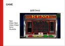 [관광사업론] 카지노(CASINO) - 미국의 카지노, 벨라지오(BELLAGIO).pptx 21페이지
