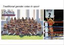 스포츠와 젠더[Sports & Gender]  : 스포츠와 젠더.pptx
 15페이지