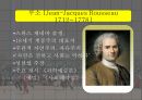 [루소 자연 교육사상] 루소, 자연교육방법론 - 루소 자연 교육 분석 및 Emile 분석, 에밀, 에빌 분석.ppt 2페이지