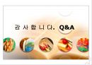 [루소 에밀] 루소의 교육사상 - 루소의 에밀, 루소 자연주의 교육사상, 루소 소극 교육론, 루소 교육사적 의의, 루소 한계.pptx 25페이지