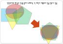 [루소의 정치사상] 루소 자연법, 루소 자유, 루소 사회계약론, 루소 일반의지 실현, 루소의 시사점, 루소사상 평가.pptx 28페이지